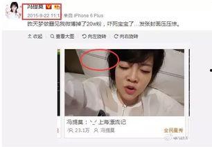 吃瓜娱乐圈主播名单,吃瓜娱乐圈主播名单大起底